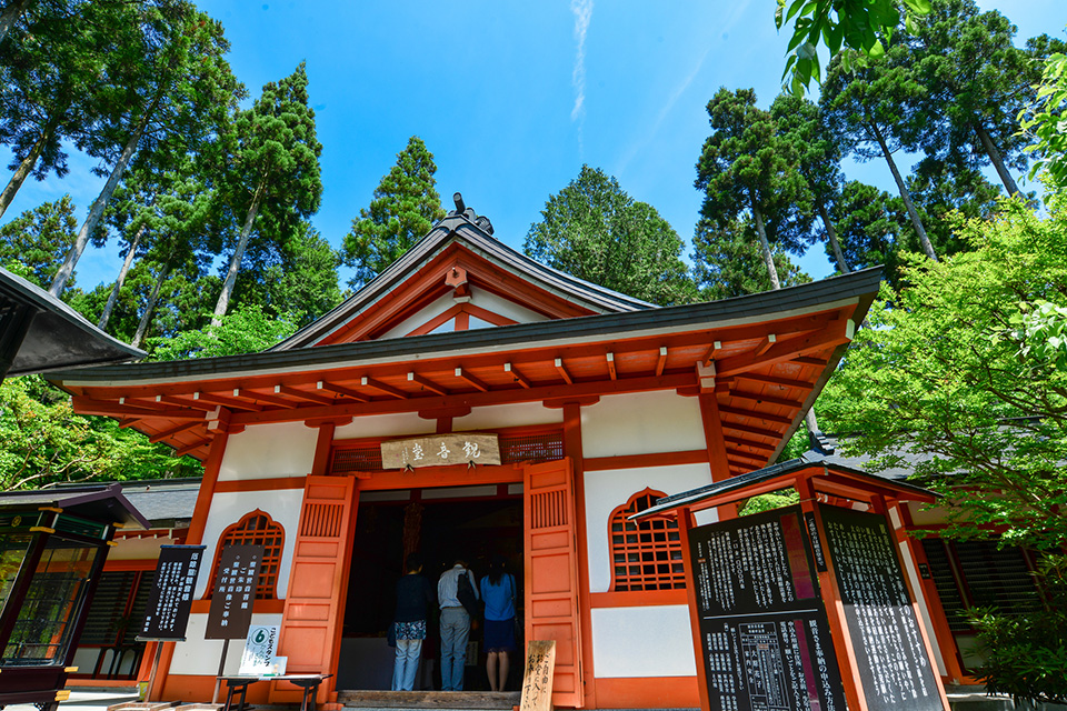 京都大原三千院